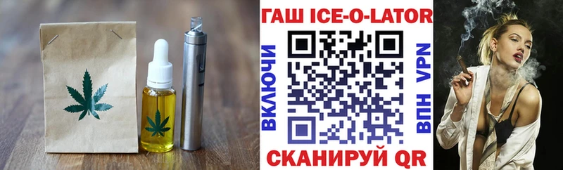 Canna-Cookies конопля  Чёрмоз 