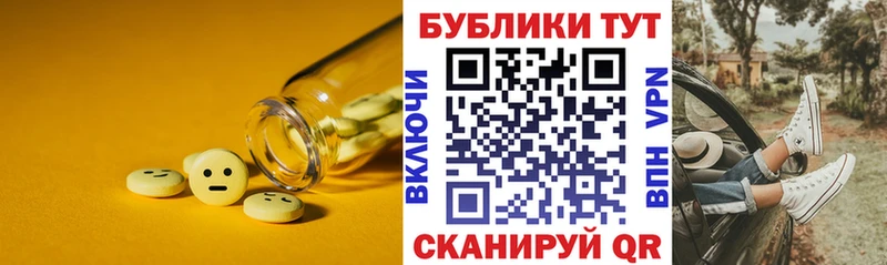 ЭКСТАЗИ DUBAI  Чёрмоз 