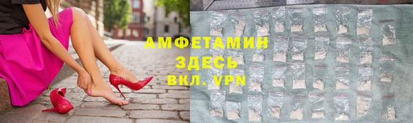 твердый Белоозёрский