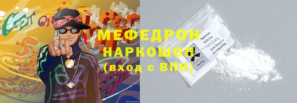 твердый Белоозёрский