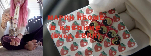 меф Беломорск