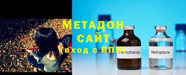 меф Беломорск