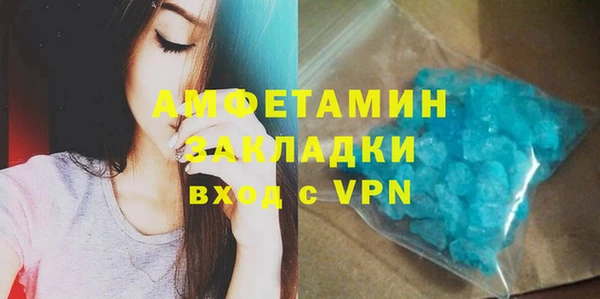 твердый Белоозёрский