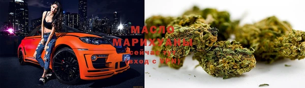 твердый Белоозёрский