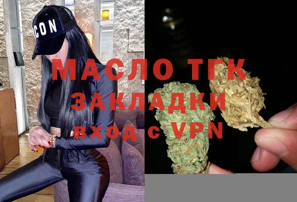 твердый Белоозёрский