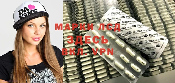 меф Беломорск