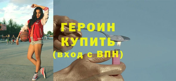 твердый Белоозёрский