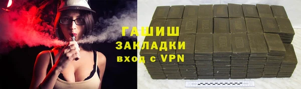 твердый Белоозёрский