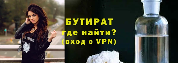 твердый Белоозёрский