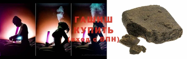 меф Беломорск