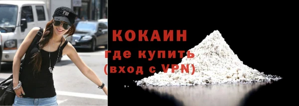 твердый Белоозёрский
