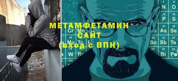 твердый Белоозёрский