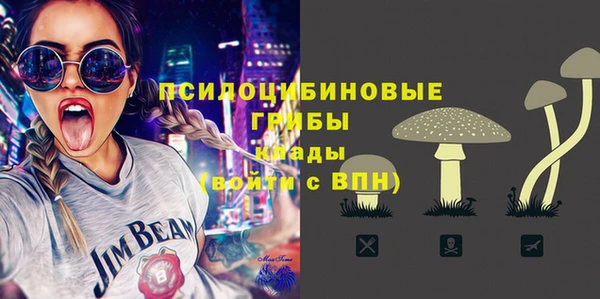 меф Беломорск