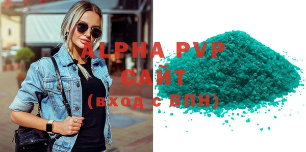 твердый Белоозёрский