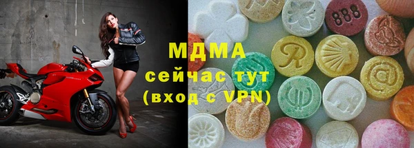 твердый Белоозёрский