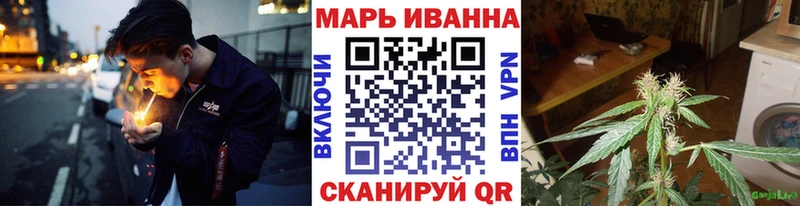 kraken маркетплейс  Чёрмоз  Бошки Шишки Bruce Banner 